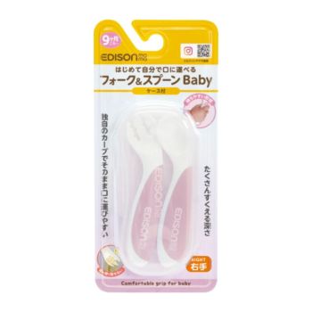 EDISONmama 有盒餐具(9m+)-Strawberry Milk
