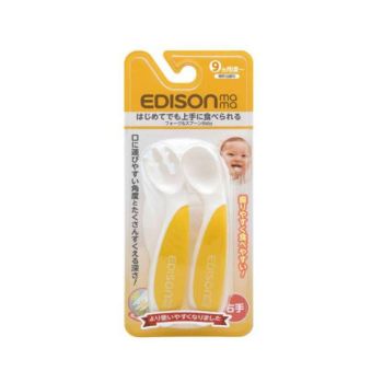 EDISONmama 有盒餐具(9m+)-Lemon