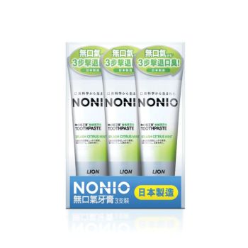 NONIO 無口氣牙膏(柑橘薄荷味)130gx3支裝