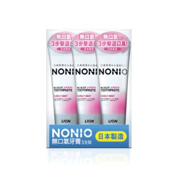 NONIO 無口氣牙膏(水果薄荷味)130gx3支裝