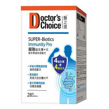 Doctor's Choice SuperBiotics 微生態免疫配方 28 包