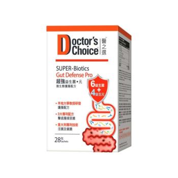 Doctor's Choice SuperBiotics 微生態護腸配方 28 包