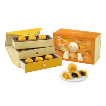793金玥(券)I1 流心三色月餅禮盒9件裝(經典)
