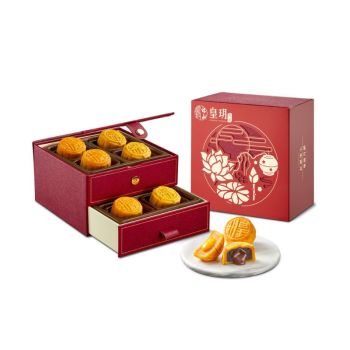 795皇玥(券)I3 紅韻流心雙輝月餅禮盒8件裝(經典)