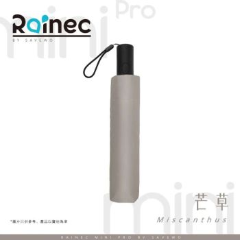 Savewo Rainec mini Pro (芒草)超輕不透光潑水防回彈自動摺傘