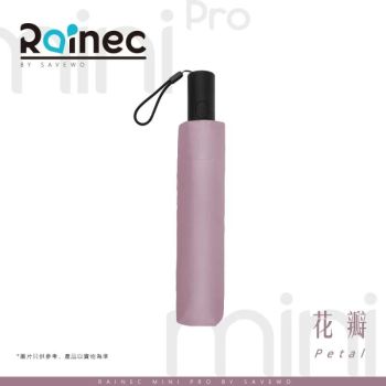 Savewo Rainec mini Pro (花瓣)超輕不透光潑水防回彈自動摺傘