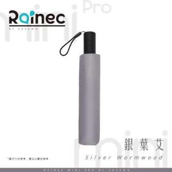 Savewo Rainec mini Pro (銀葉艾)超輕不透光潑水防回彈自動摺傘