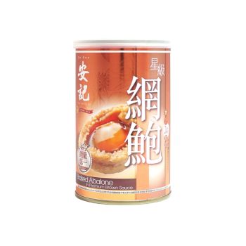 安記 星級網鮑魚6隻裝