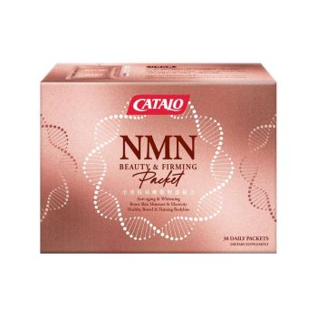 Catalo NMN全效抗氧嫩肌輕盈組合30包(膠囊)