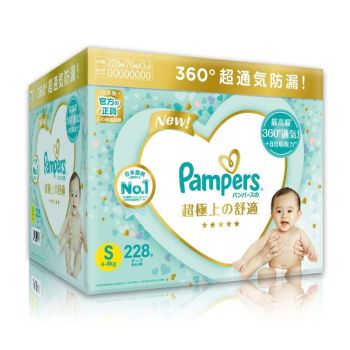 Pampers幫寶適 箱裝228片細碼尿片-(日本進口)一級幫