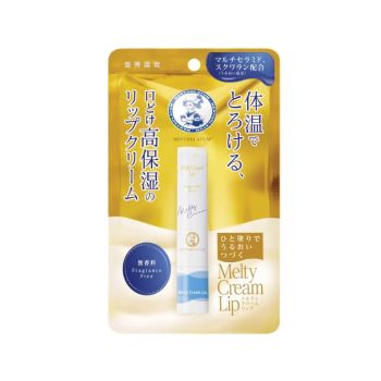 曼秀雷敦 Melty Cream Lip 溫感保濕潤唇膏 (無香料) 2.4g