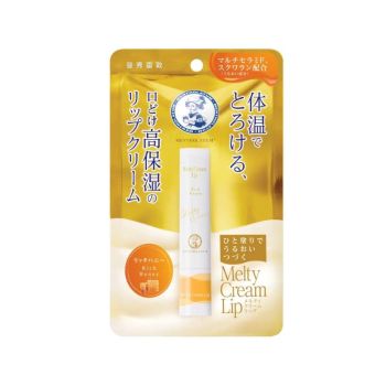 曼秀雷敦 Melty Cream Lip 溫感保濕潤唇膏 (濃厚蜜糖) 3.3g