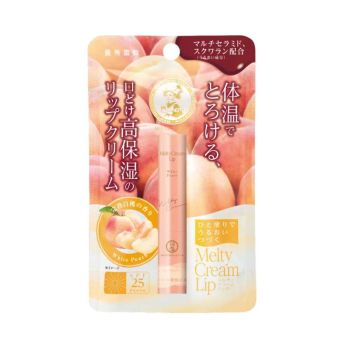 曼秀雷敦 Melty Cream Lip 溫感保濕潤唇膏 (白桃) 3.3g