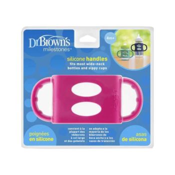 Dr. Brown's 粉紅-矽膠手柄(闊口奶樽專用)