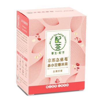 京都念慈菴 赤小豆薏米茶 6g x 5包