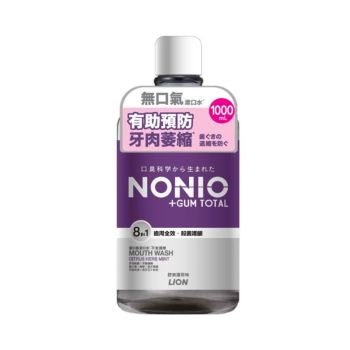 NONIO 齒周全效無口氣漱口水(舒爽薄荷味)1000ml