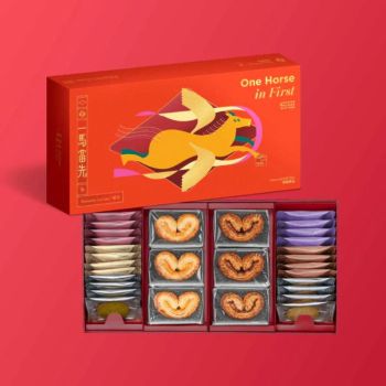 (券)望月 一馬當先雜錦禮盒(48件)