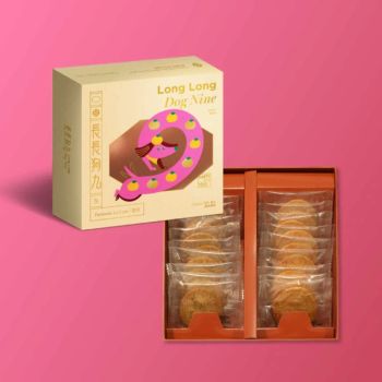 (券)望月 長長狗久曲奇禮盒18件(奶茶+咖啡)
