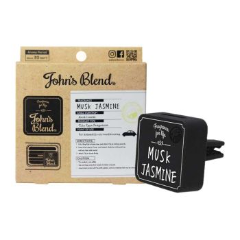 John's Blend 汽車香薰夾 (麝香茉莉)