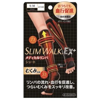 Slimwalk PH634 S-M 中筒黑色(露趾設計)家居用-醫療保健壓力襪