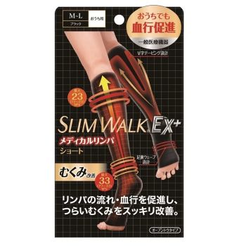 Slimwalk PH635 M-L 中筒黑色(露趾設計)家居用-醫療保健壓力襪