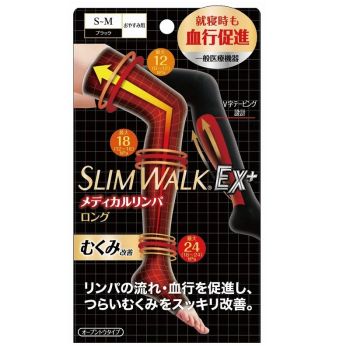Slimwalk PH644 S-M 長型黑色(睡眠及家居用)醫療保健壓力襪