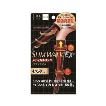 Slimwalk PH652 M-L 中筒黑色(外出)醫療保健壓力襪  