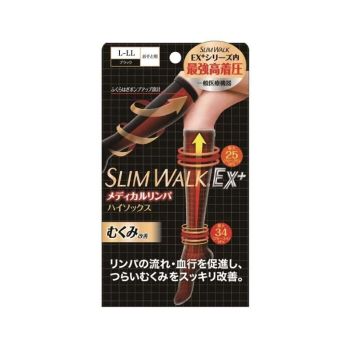 Slimwalk PH938 L-LL 中筒黑色(外出)醫療保健壓力襪  