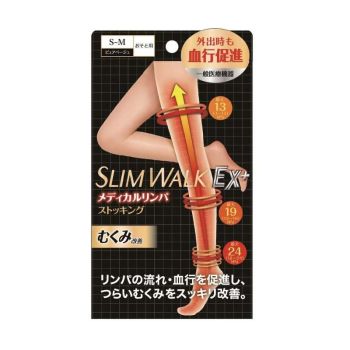 Slimwalk PH672 S-M 淺肉色-醫療保健耐勾壓力絲襪褲
