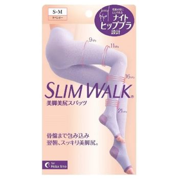 Slimwalk PH797 S-M 紫色-階段壓力睡眠襪褲  