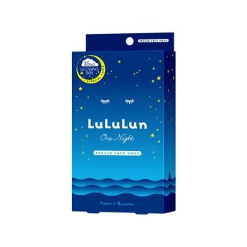 LuLuLun One Night 亮白急救面膜 (5片裝)