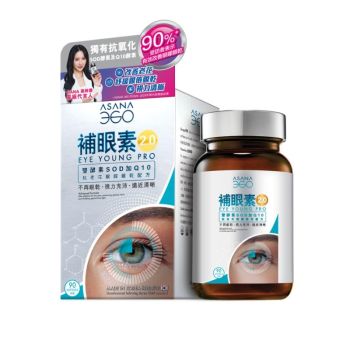 ASANA 360 補眼素 90粒裝
