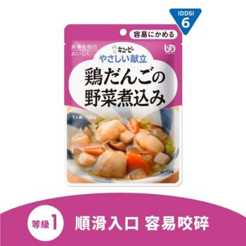 Kewpie 介護食品輕鬆咬系列 - 野菜雞肉丸 (100g) (Y1-4)