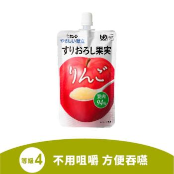 Kewpie 介護食品好吞嚥系列 - 蘋果果蓉 (100g)(Y4-11)
