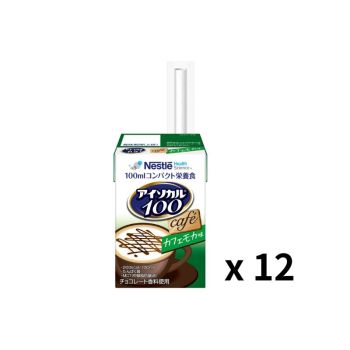 Nestle 愛素寶®100 mini高能量營養品-咖啡朱古力味100ml x 12