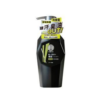 50惠 男士防脫洗髮露 (淨味型) 350ml