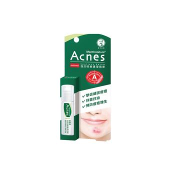 Mentholatum Acnes 樂膚潔強效暗瘡護理精華 14ml