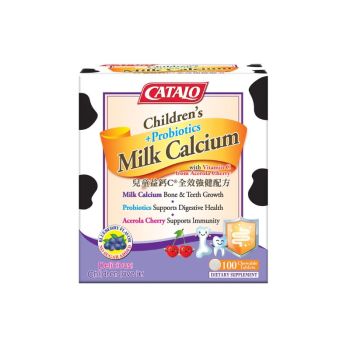 Catalo 兒童益鈣C全效強健配方(50粒x2)