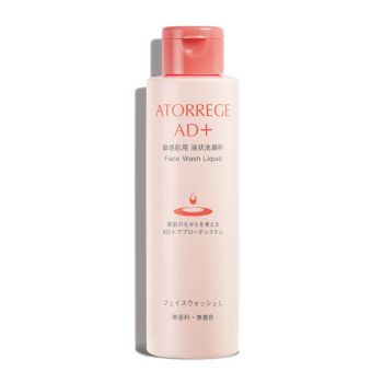 Atorrege AD+ 美肌潔面液 150ml