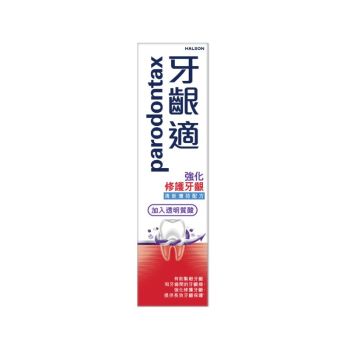 牙齦適 強化修護牙齦牙膏 (透明質酸) 清新薄荷配方 100g