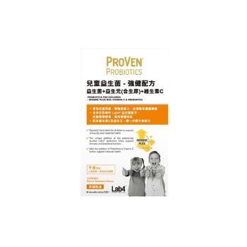 Proven 兒童益生菌 – 強健配方 30粒