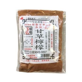 信記 甘草檸檬(附甘草粉)100g