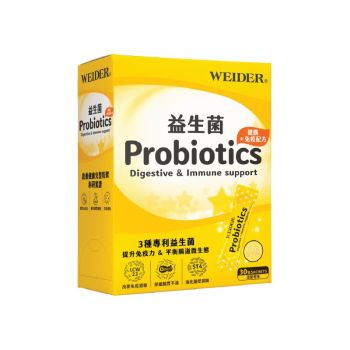 WEIDER 威德益生菌 健腸+免疫配方(3克x30包)