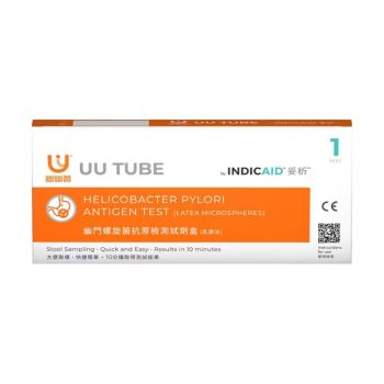 INDICAID™妥析™ 幽門螺旋菌抗原檢測試劑盒