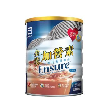 雅培 加營素 (朱古力味) 900g罐裝