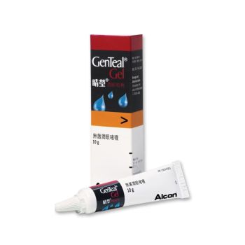 Alcon Genteal 睛瑩潤眼啫喱 10g
