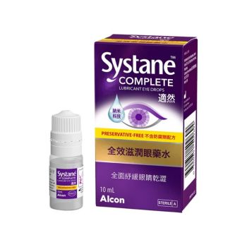 Alcon 適然全效滋潤眼藥水無防腐劑樽裝 10ml