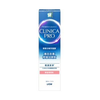 獅王 Clinica Pro 果香薄荷-預防牙肉萎縮牙膏95g 