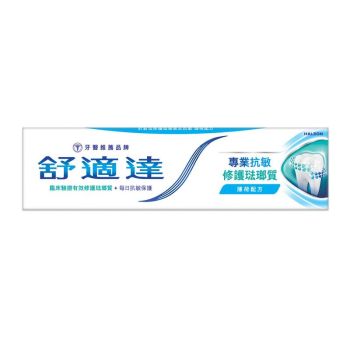 舒適達 專業抗敏及修護琺瑯質牙膏 薄荷配方 100g