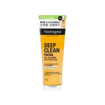 Neutrogena 深層毛孔潔淨露 100g